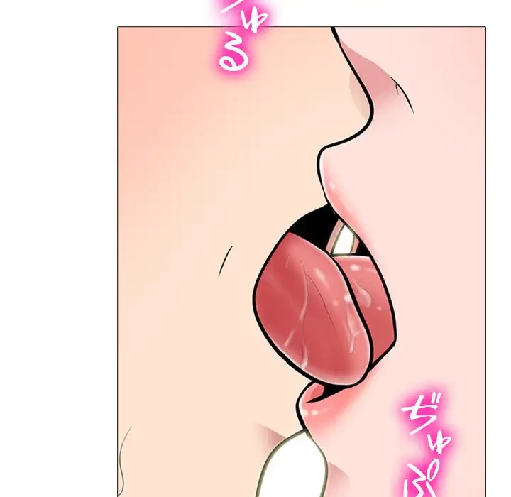 美人教授の企み 第103話 - 19