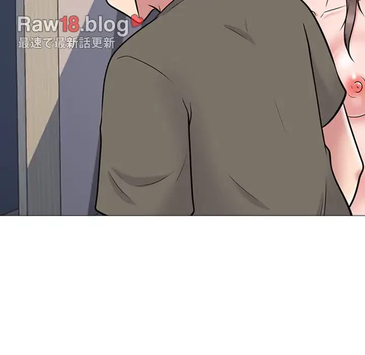 美人教授の企み 第103話 - 65