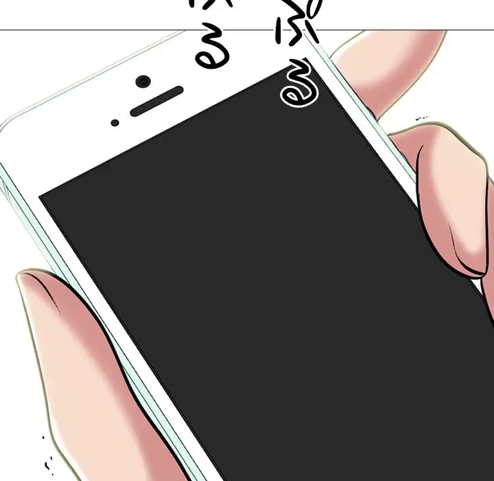 美人教授の企み 第103話 - 81