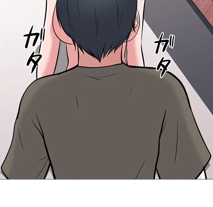 美人教授の企み 第103話 - 102