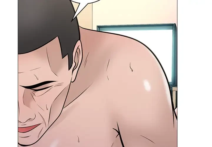 美人教授の企み 第107話 - 2