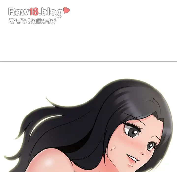 美人教授の企み 第107話 - 8