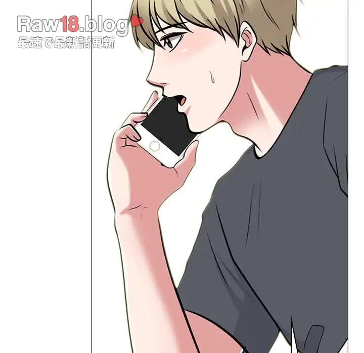 美人教授の企み 第107話 - 104