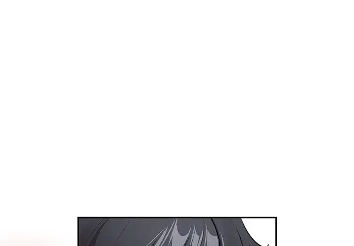 このご時世に家庭教師 第128話 - 4