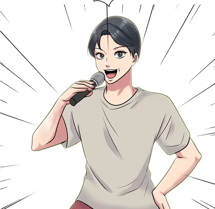 美人教授の企み 第112話 - 96