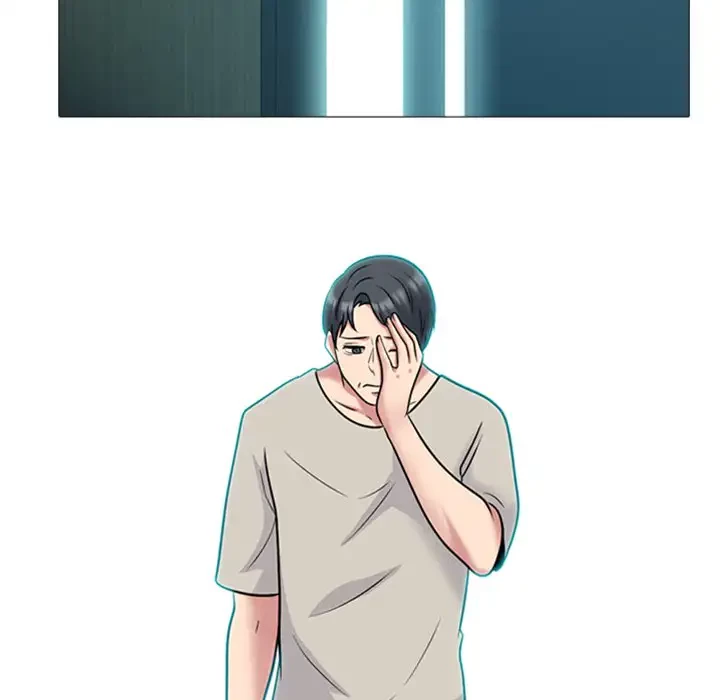 美人教授の企み 第114話 - 10