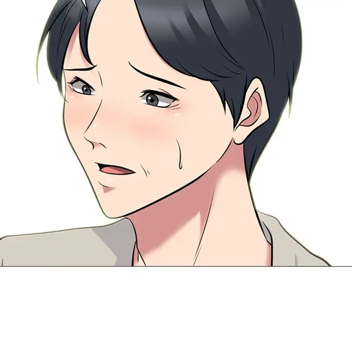 美人教授の企み 第114話 - 23