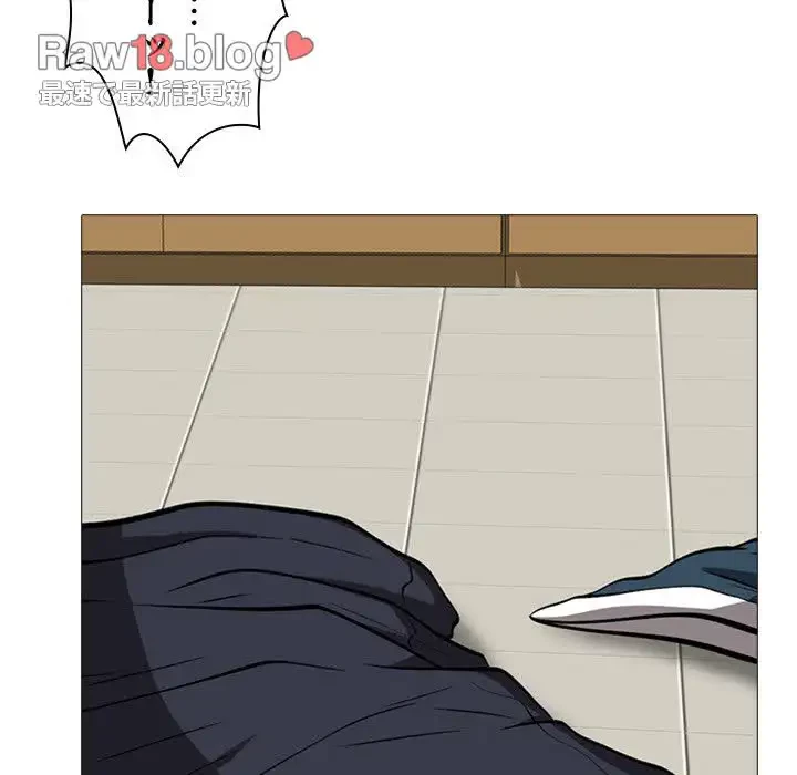 美人教授の企み 第114話 - 41