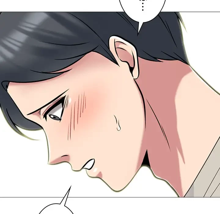 美人教授の企み 第114話 - 50