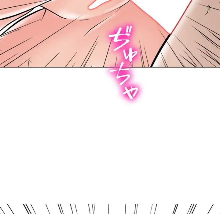 美人教授の企み 第114話 - 64