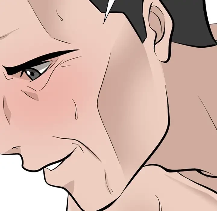 美人教授の企み 第114話 - 78