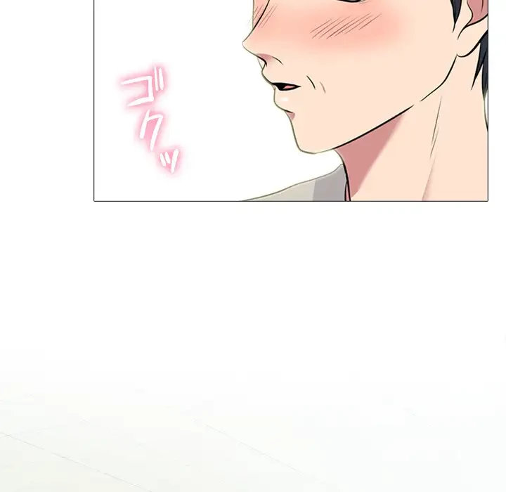 美人教授の企み 第114話 - 96