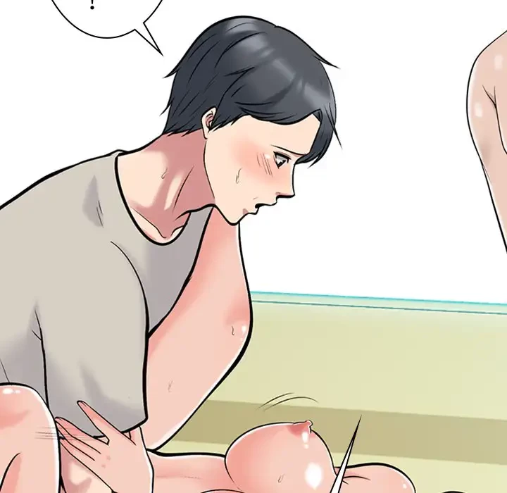 美人教授の企み 第114話 - 114