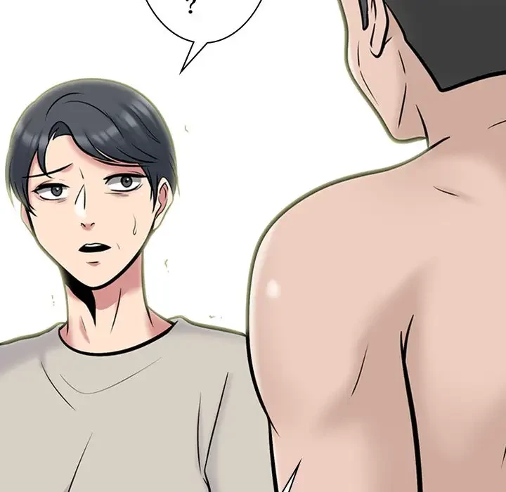 美人教授の企み 第114話 - 118