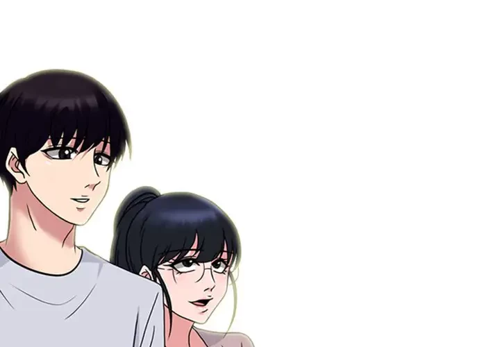美人教授の企み 第117話 - 1