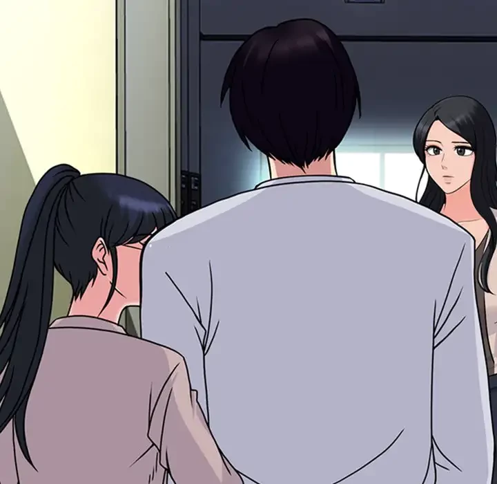 美人教授の企み 第117話 - 5