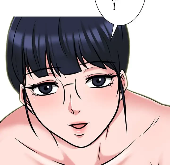 美人教授の企み 第117話 - 80