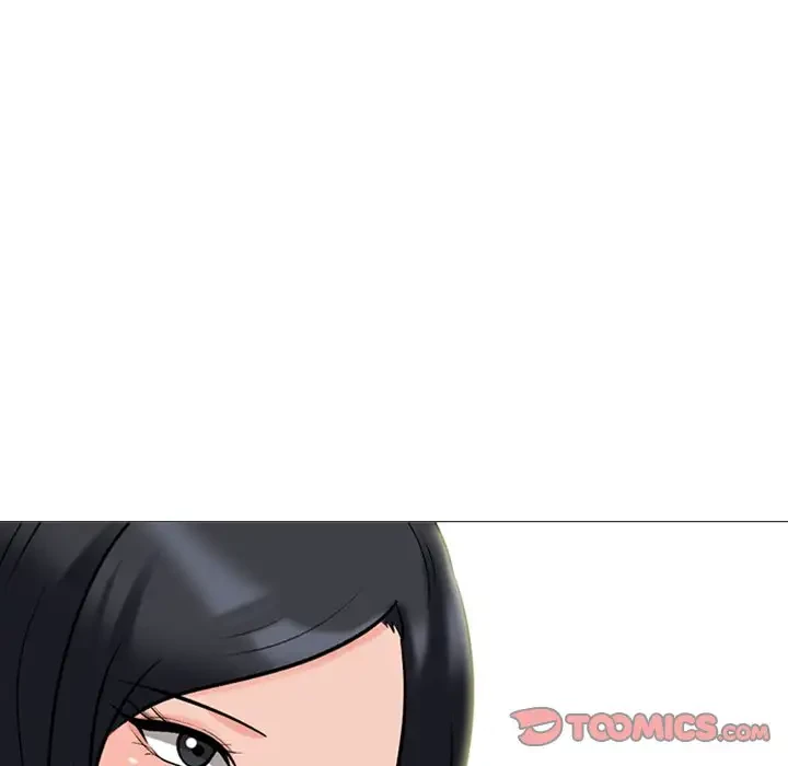 美人教授の企み 第117話 - 120