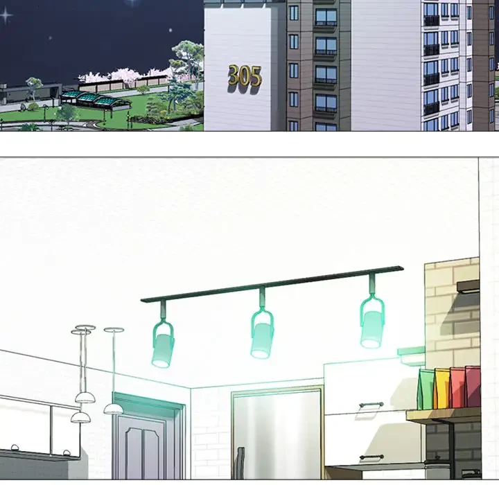 美人教授の企み 第121話 - 11