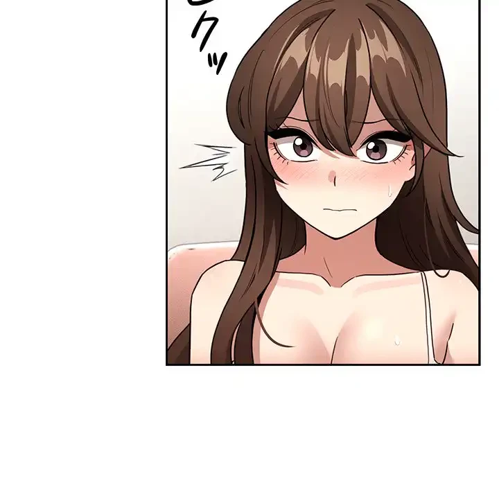 このご時世に家庭教師 第129話 - 48