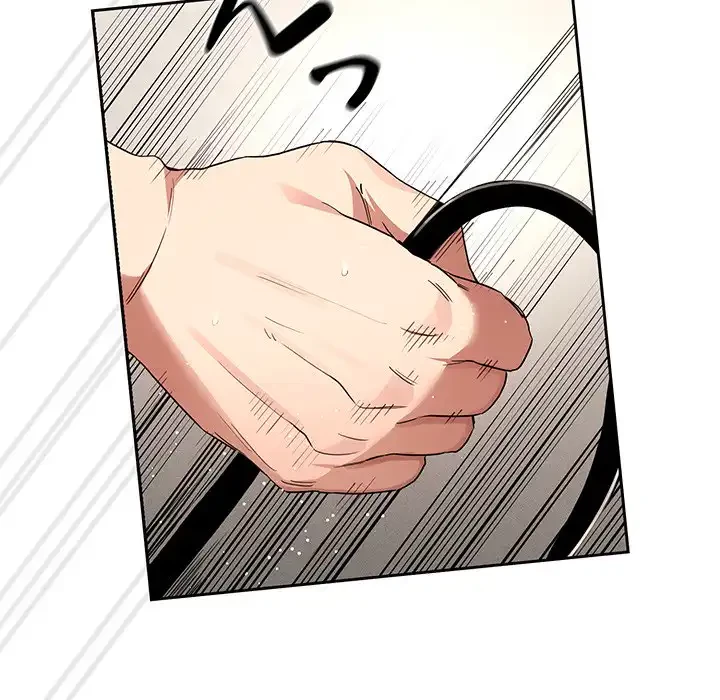 このご時世に家庭教師 第129話 - 84