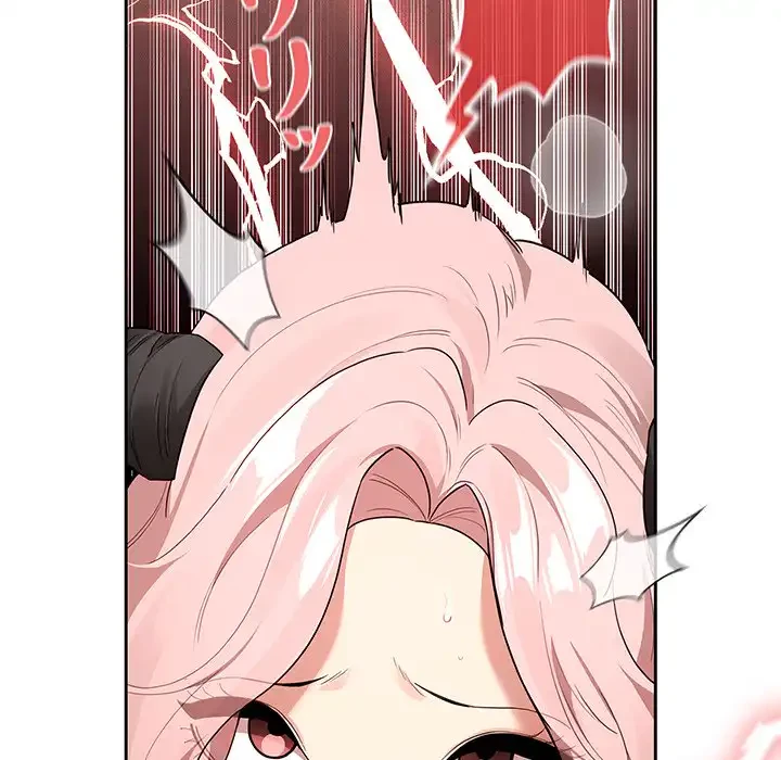 このご時世に家庭教師 第129話 - 86