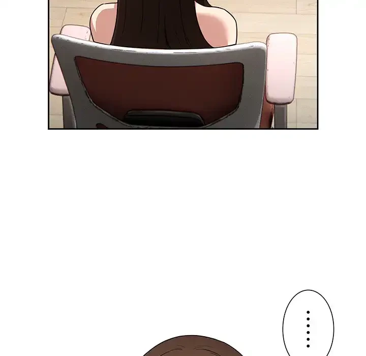 このご時世に家庭教師 第129話 - 120