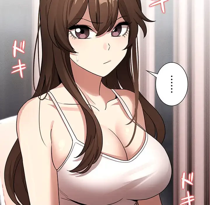 このご時世に家庭教師 第129話 - 146