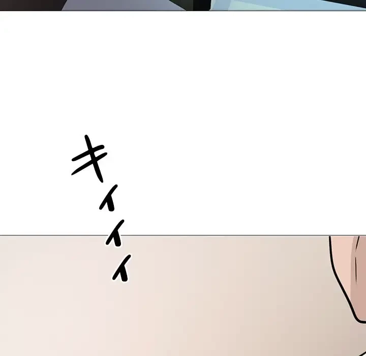 美人教授の企み 第123話 - 112