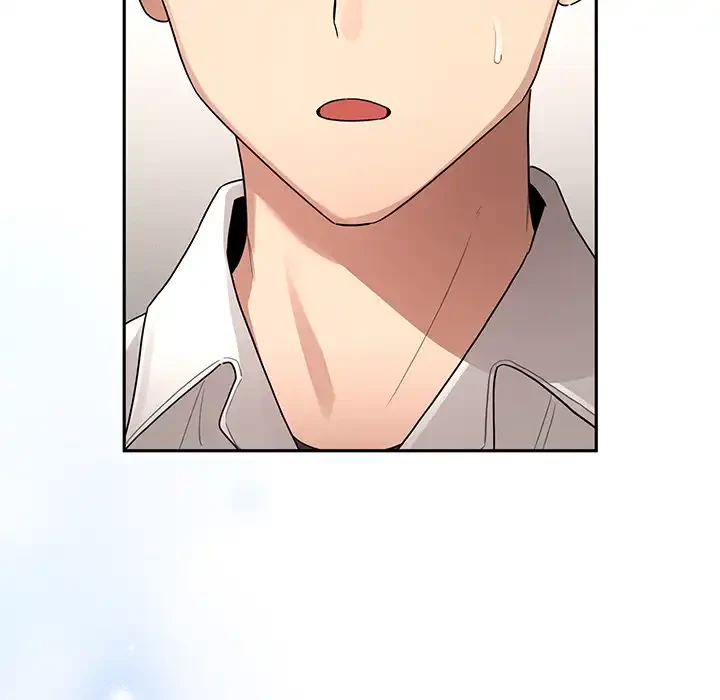 このご時世に家庭教師 第130話 - 42