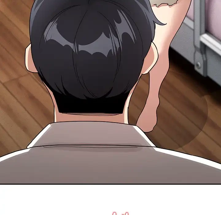 このご時世に家庭教師 第130話 - 53