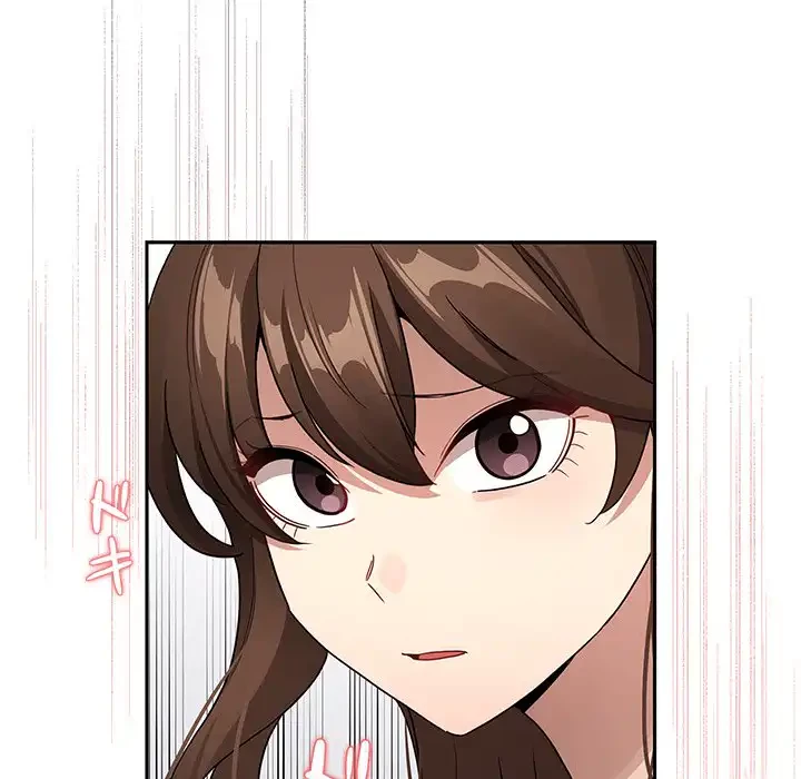 このご時世に家庭教師 第130話 - 75