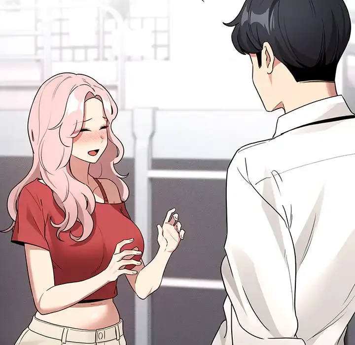 このご時世に家庭教師 第130話 - 88