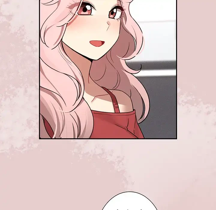 このご時世に家庭教師 第130話 - 90