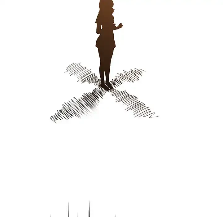 このご時世に家庭教師 第130話 - 94