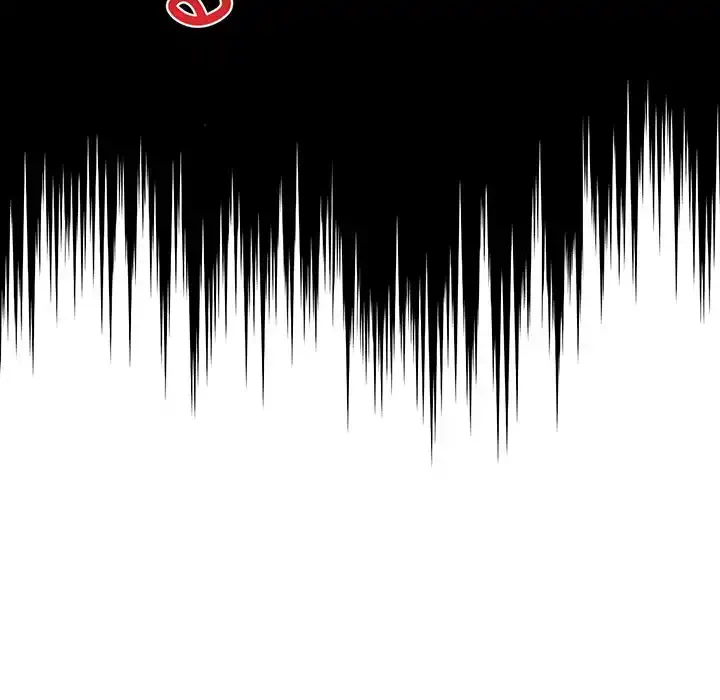 このご時世に家庭教師 第130話 - 97