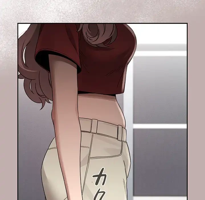 このご時世に家庭教師 第130話 - 102