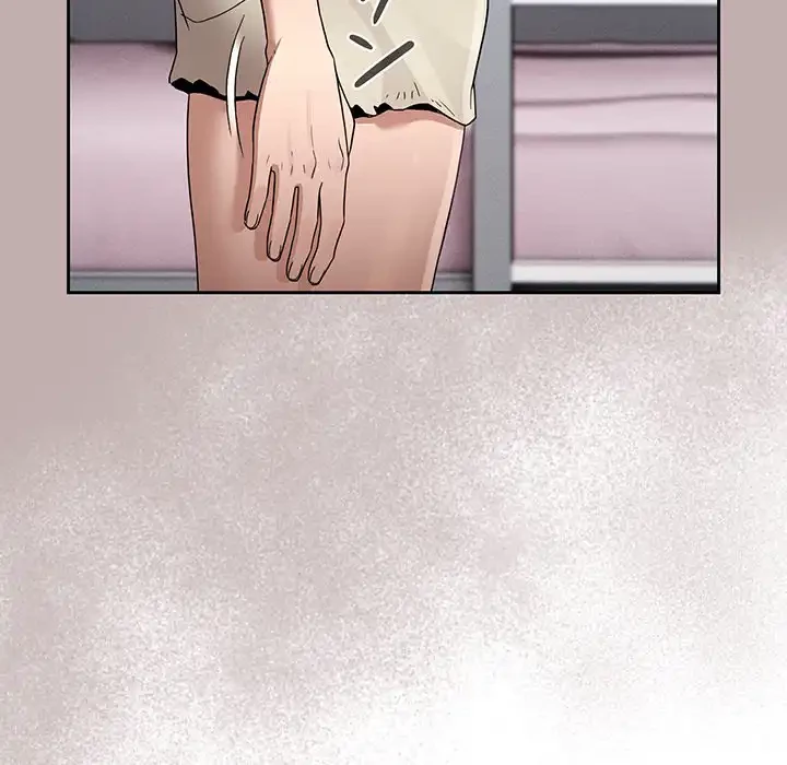 このご時世に家庭教師 第130話 - 103