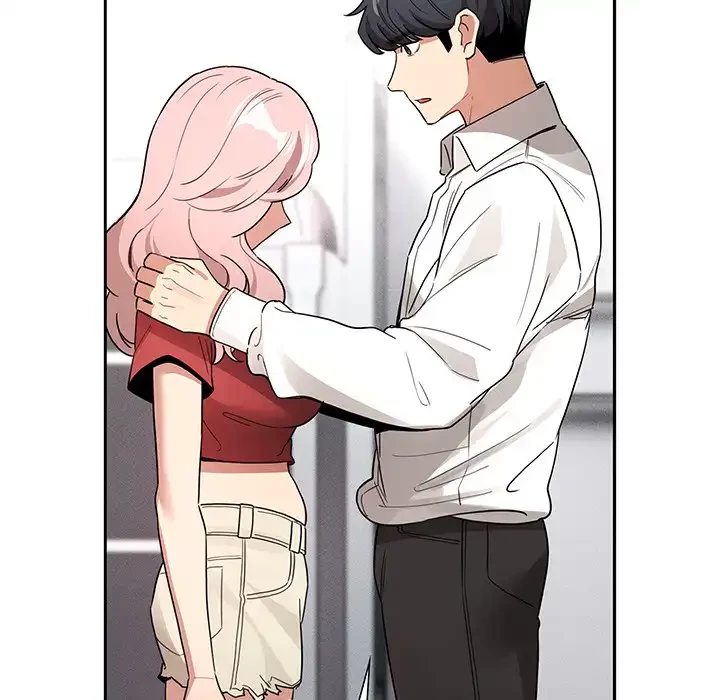 このご時世に家庭教師 第130話 - 106