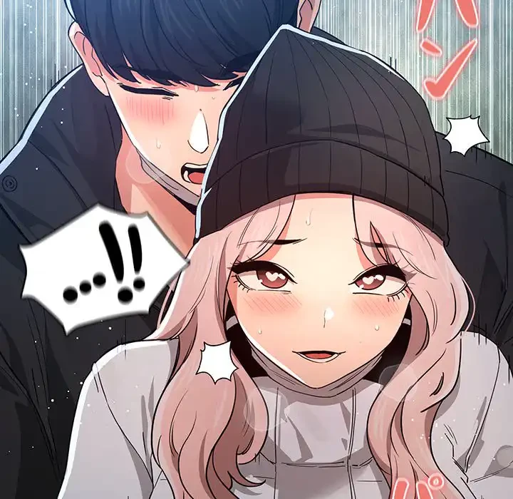 このご時世に家庭教師 第130話 - 118