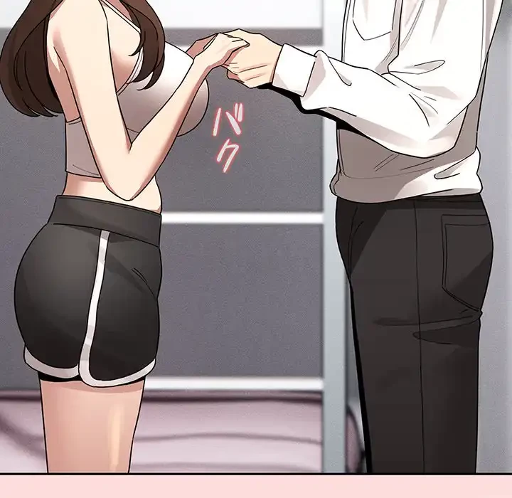 このご時世に家庭教師 第130話 - 129