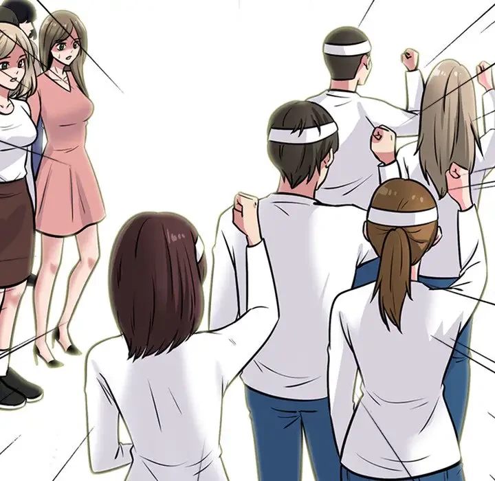 美人教授の企み 第133話 - 14