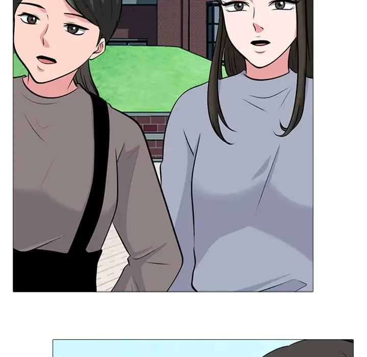 美人教授の企み 第133話 - 18