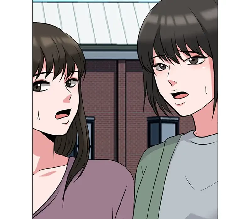 美人教授の企み 第133話 - 19