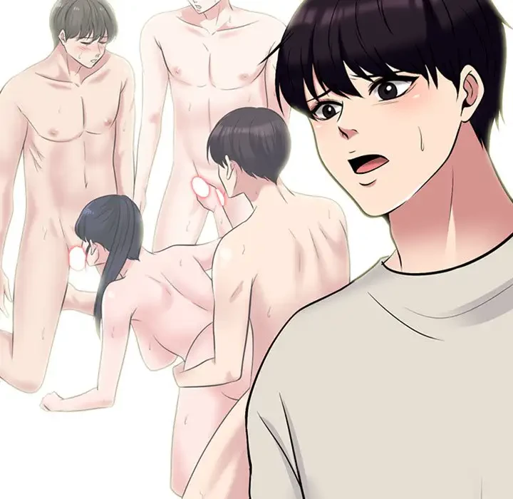 美人教授の企み 第133話 - 38