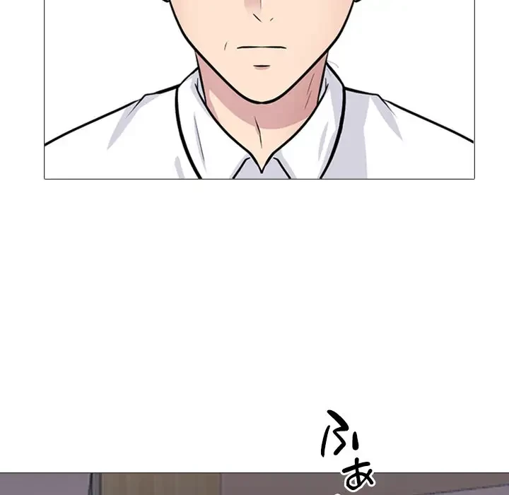 美人教授の企み 第133話 - 71
