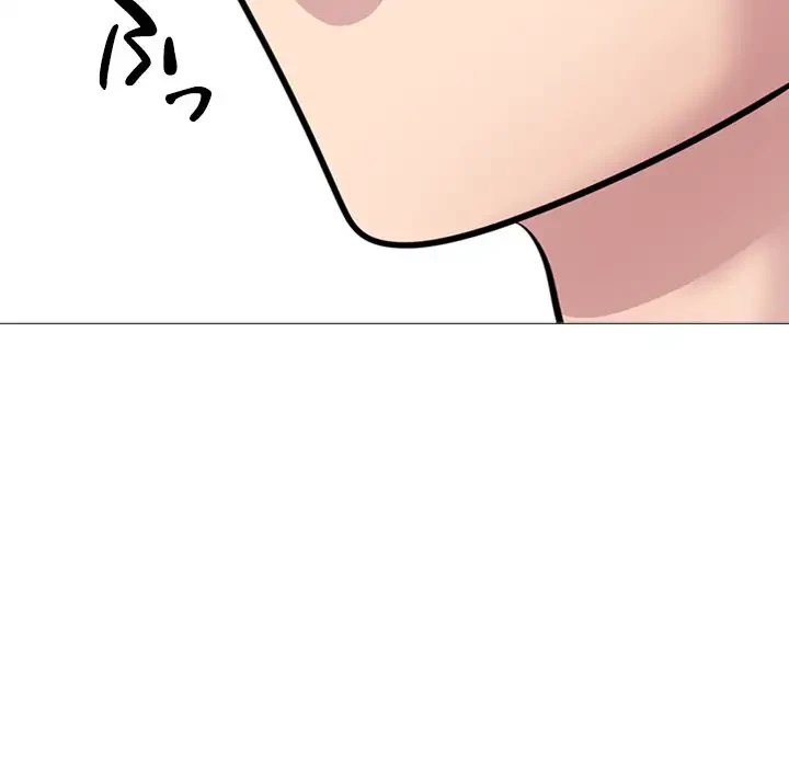 美人教授の企み 第133話 - 83