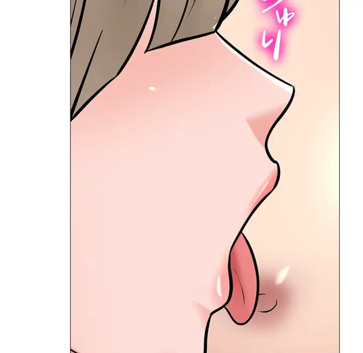 美人教授の企み 第133話 - 91