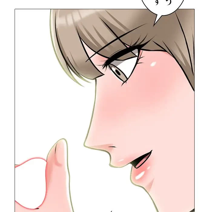 美人教授の企み 第133話 - 98