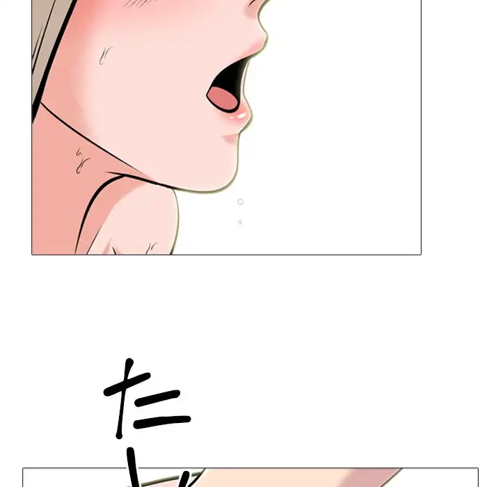 美人教授の企み 第133話 - 108